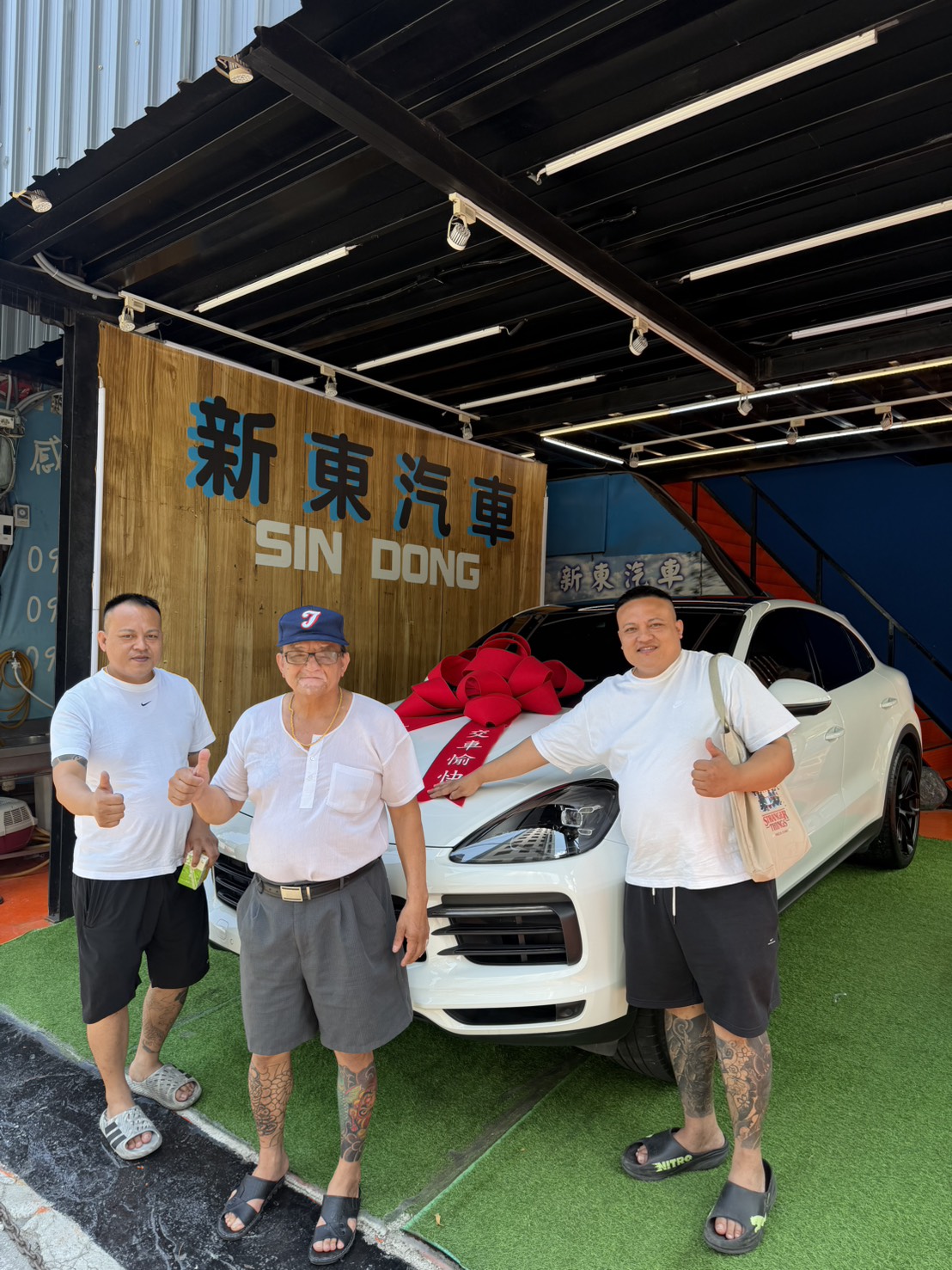 買二手車有保障嗎？新北市SAVE認證車聯盟新東汽車帶你看懂保固內容 封面