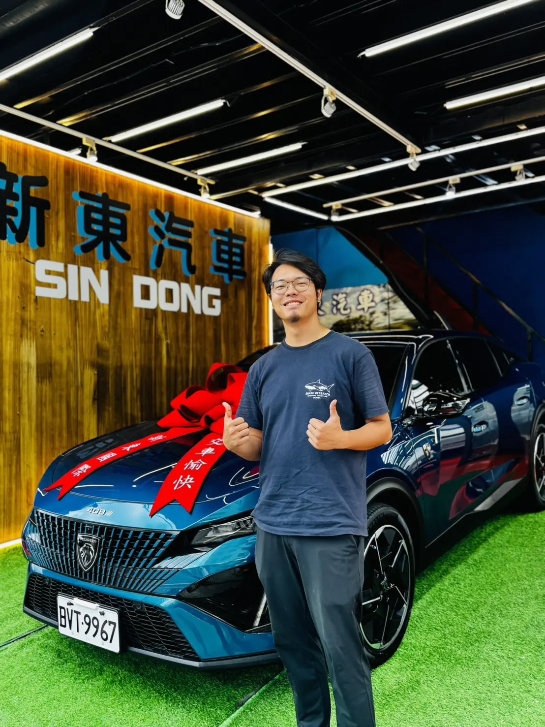 新北中古車推薦，新東汽車SAVE認證讓你買車前就看清楚車況 封面