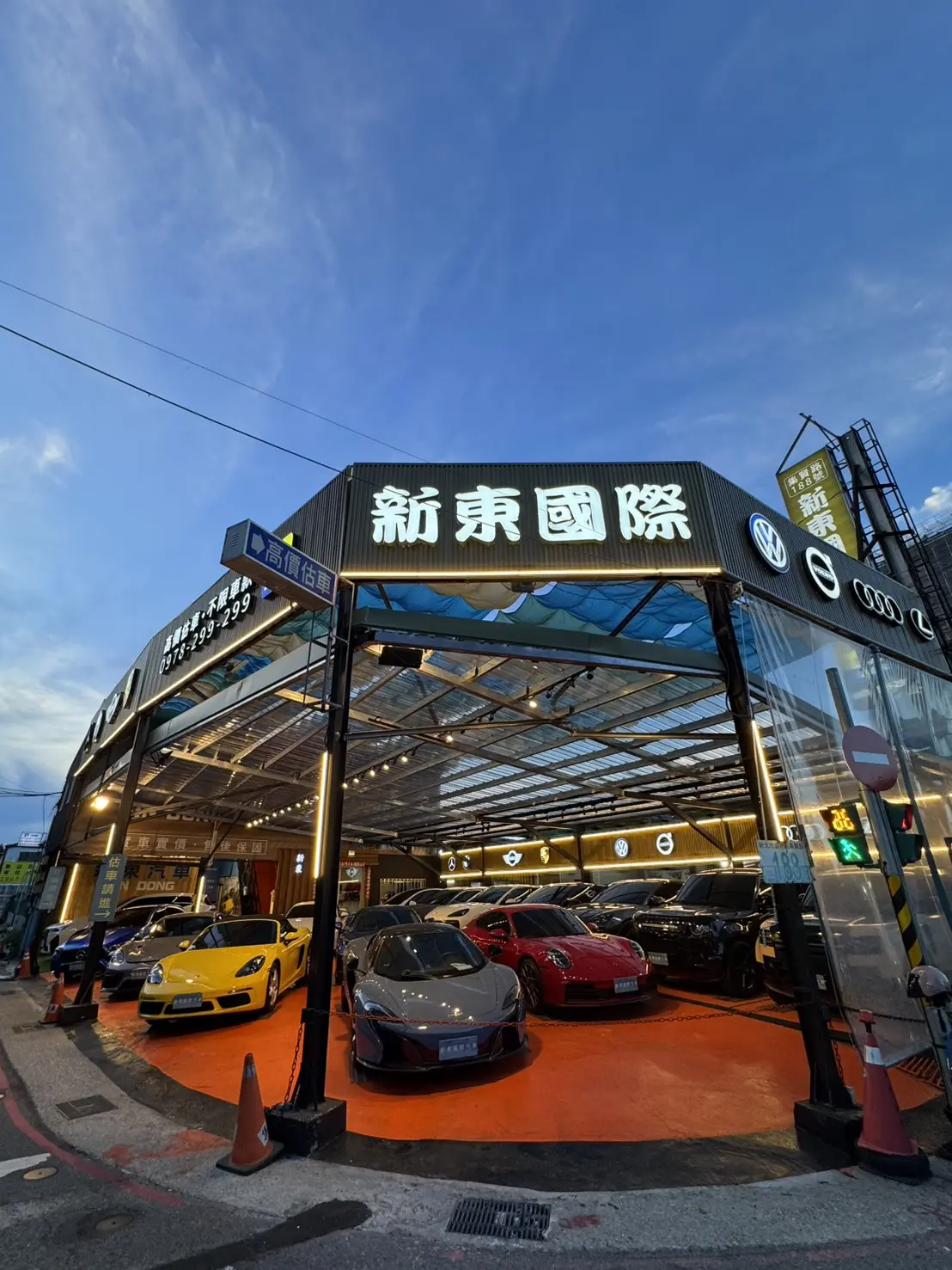 新北中古車泡水車怎麼辨別？新東汽車告訴你看車時要確認的細節 封面
