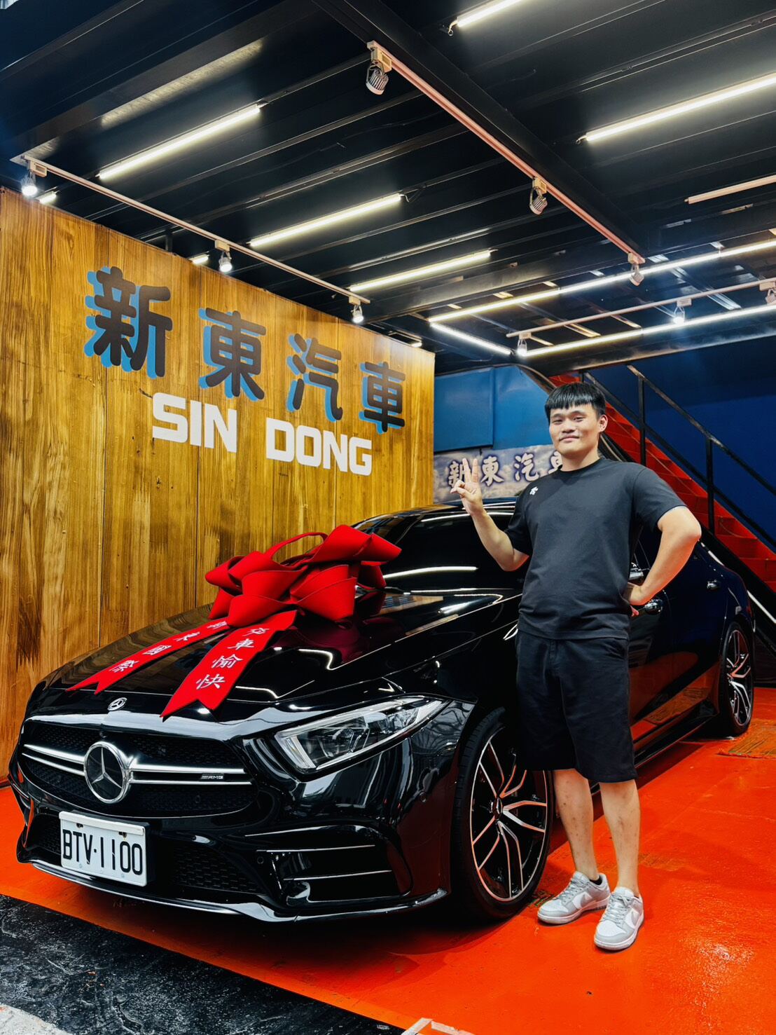 新北二手車買賣首選,SAVE認證車聯盟新東汽車買賣一條龍讓你省心省力